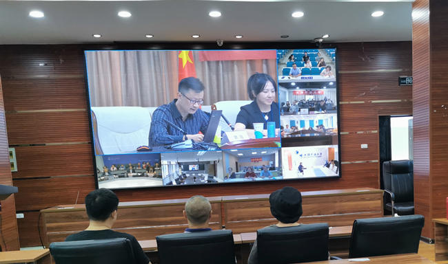 铜仁广播电视大学召开2021年教学检查部署动员会