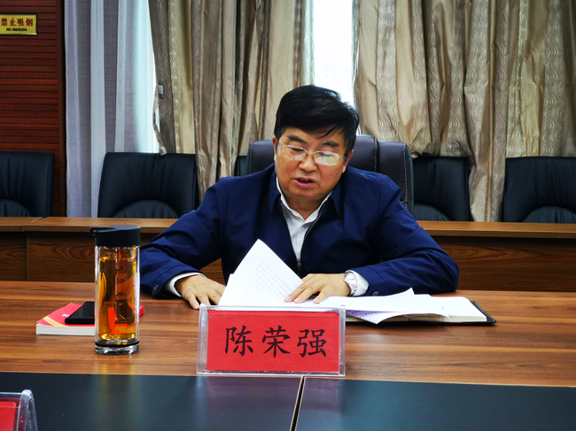 铜仁广播电视大学召开2021年国家网络安全宣传周工作会