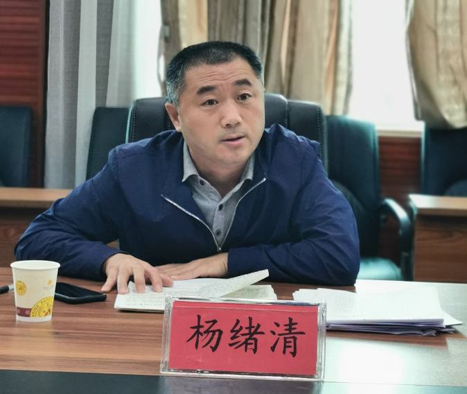 铜仁广播电视大学召开专题学习研讨会