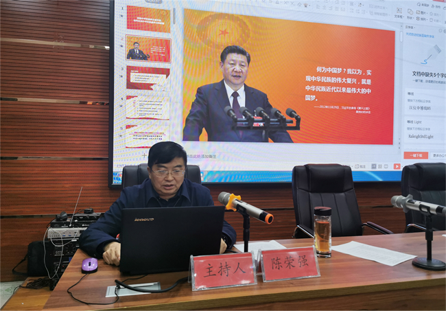 铜仁广播电视大学举行2021年秋季新生开学典礼