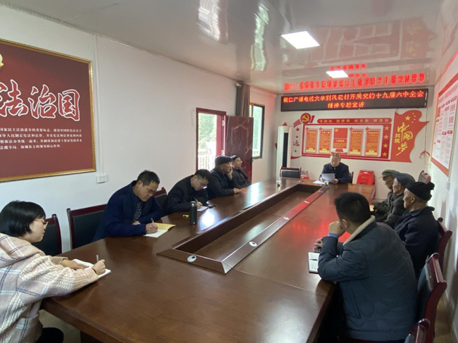 铜仁广播电视大学党委书记带队深入基层开展党的十九届六中全会精神宣讲