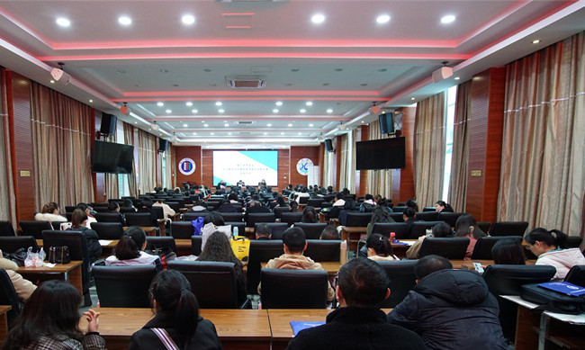 突出专业修养 注重启智尚德！铜仁市举行第五届成人教育社区教育教师技能比赛