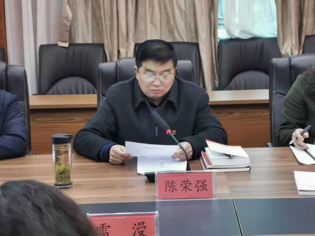 铜仁广播电视大学党委理论学习中心组召开“四史”专题学习研讨会