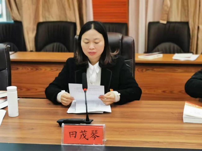 铜仁广播电视大学党委理论学习中心组召开“四史”专题学习研讨会