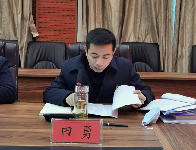 铜仁广播电视大学党委理论学习中心组召开“四史”专题学习研讨会