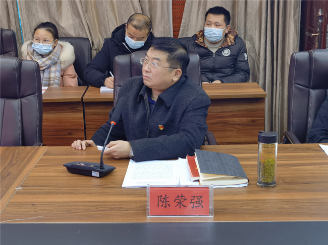 铜仁广播电视大学党委书记陈荣强宣讲党的十九届六中全会精神