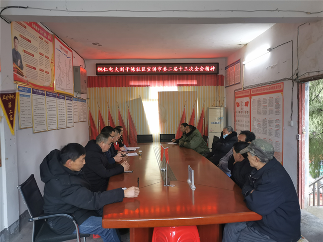 铜仁广播电视大学开展春节走访慰问活动