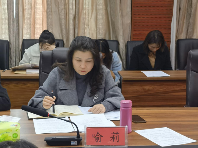 铜仁广播电视大学传达学习新国发2号文件精神