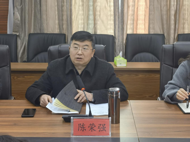 铜仁广播电视大学传达学习新国发2号文件精神