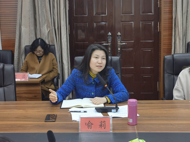 贵州开放大学到我校开展2022年春季学期开学教学检查、招生巡查暨2021年度目标绩效考核检查工作