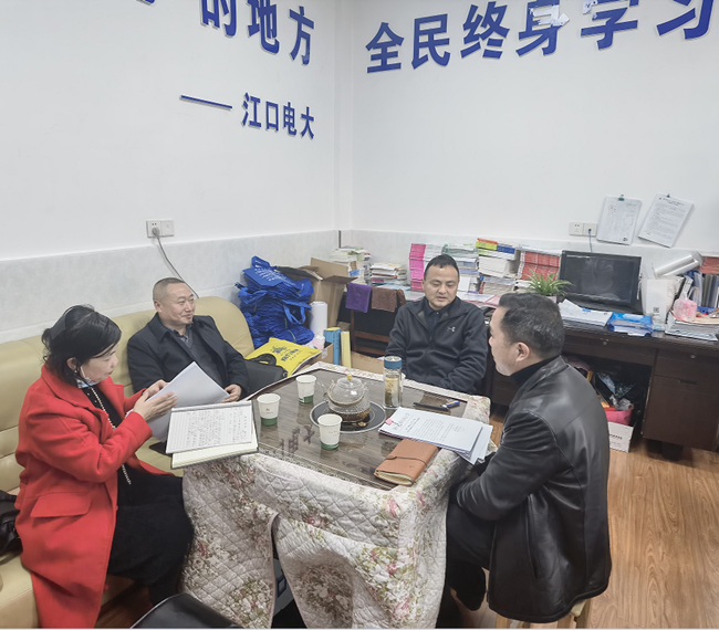 铜仁广播电视大学深入基层电大开展2022年春季招生督导工作
