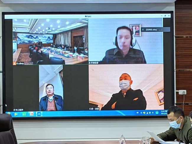 铜仁广播电视大学“线上+线下”同步开展2021年度组织生活会