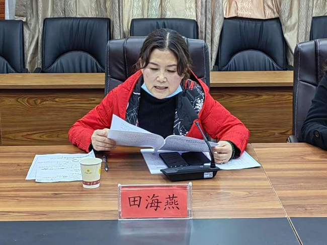 铜仁广播电视大学“线上+线下”同步开展2021年度组织生活会