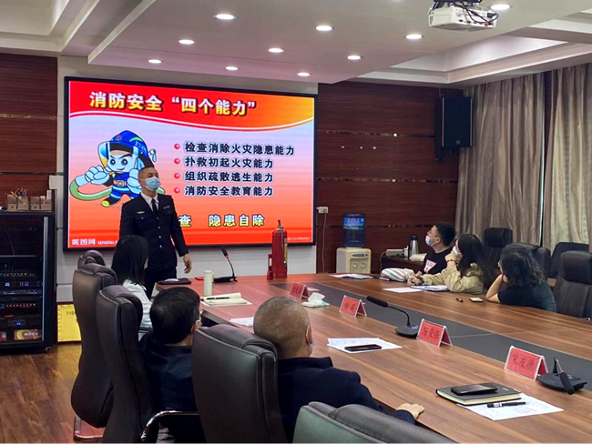 铜仁广播电视大学开展2022年春季消防安全培训演练