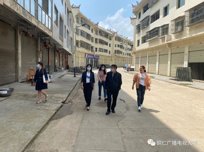 铜仁广播电视大学深入帮扶村开展乡村振兴帮扶调研工作
