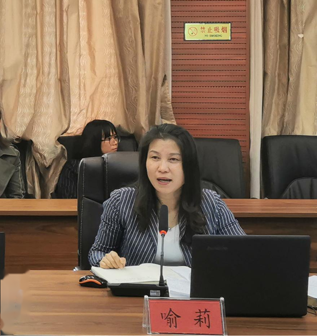 同心协力迎评估，全力推动高质量发展