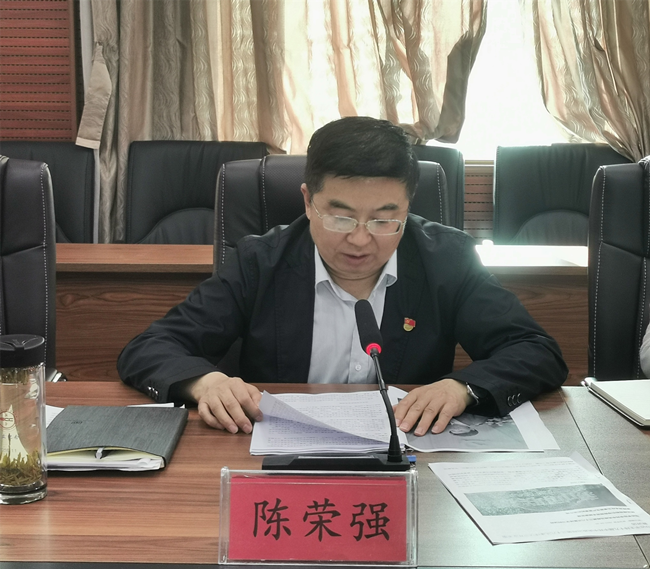 铜仁广播电视大学召开第六次党委会