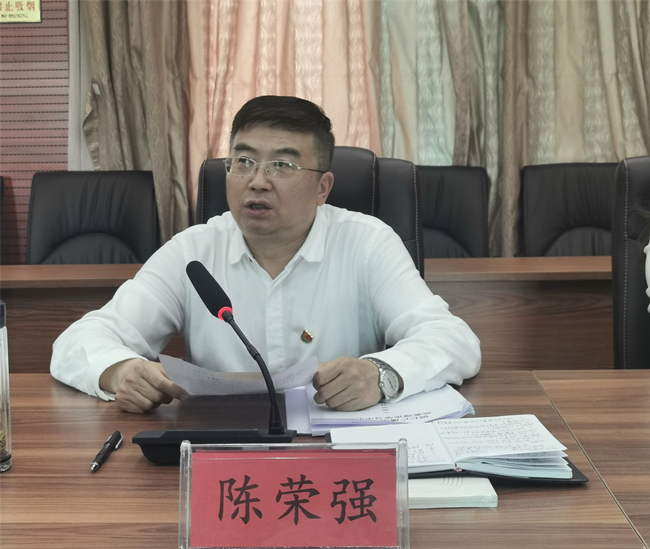 坚持高质量发展统揽全局 推进电大转型发展