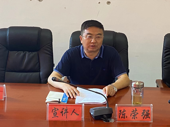 陈荣强到电大工作站开展省第十三次党代会精神宣讲暨迎评促建督促检查