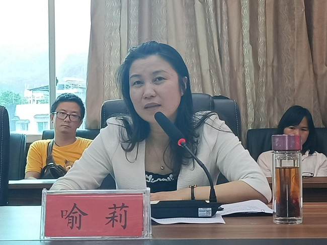 铜仁广播电视大学2022年6月网络考核课程期末考试考务会顺利举行