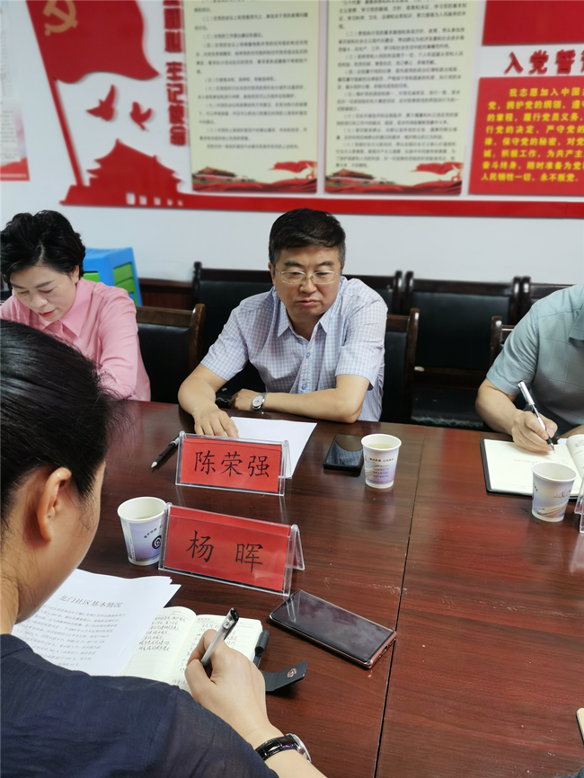 陈荣强到碧江区环北街道北门社区调研