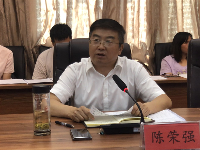 铜仁广播电视大学召开2022年春季学期期末考试考务会暨考试工作业务培训会