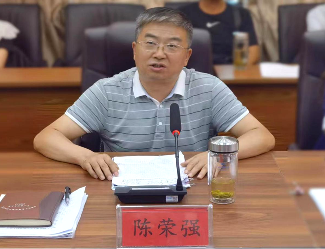 铜仁广播电视大学召开春季学期期末总结会