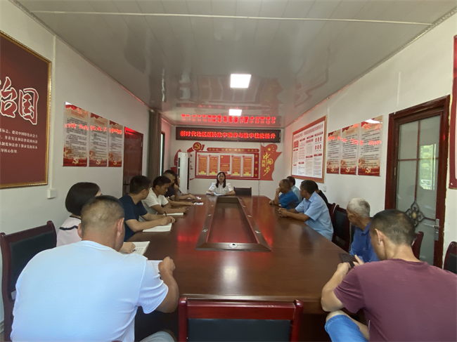 铜仁广播电视大学到长兴堡镇凤花村开展政策及法律法规知识宣讲和社区教育活动