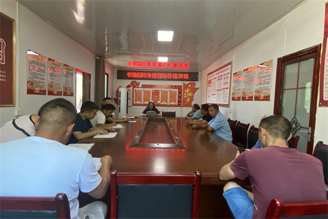 铜仁广播电视大学到长兴堡镇凤花村开展政策及法律法规知识宣讲和社区教育活动