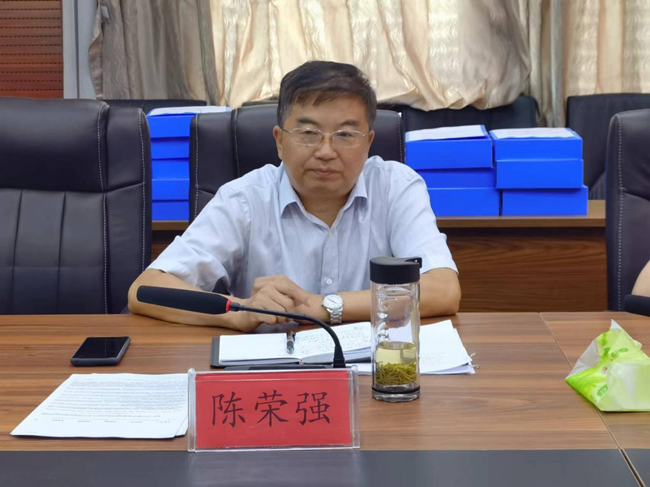 铜仁广播电视大学召开中层及以上领导干部会议