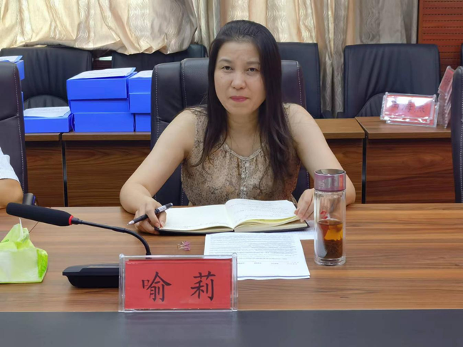 铜仁广播电视大学召开中层及以上领导干部会议