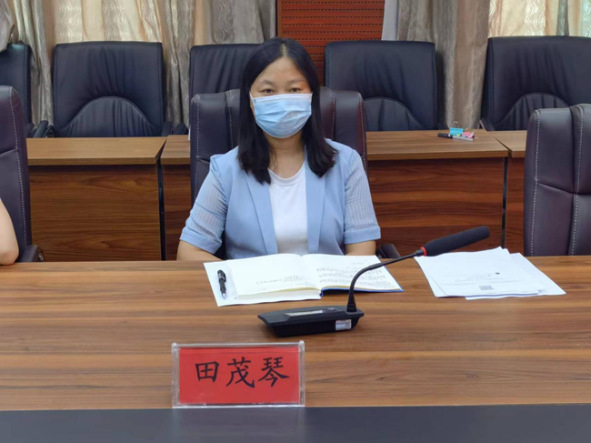 铜仁广播电视大学召开中层及以上领导干部会议