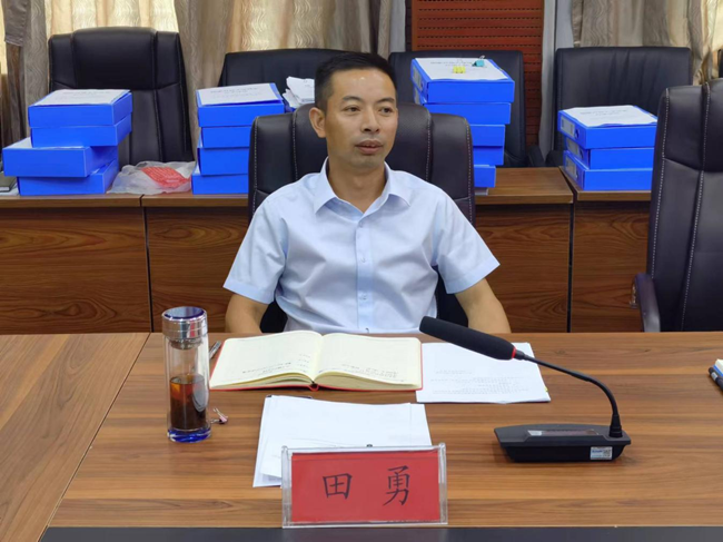 铜仁广播电视大学召开中层及以上领导干部会议