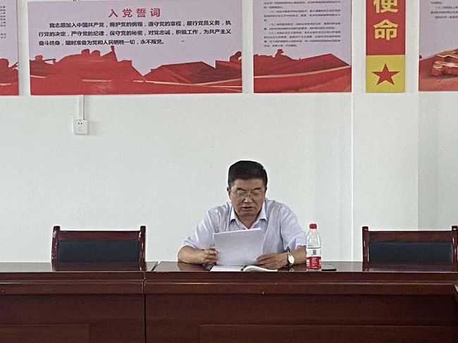 贯彻落实经济工作会议精神  统筹推进乡村振兴新局面