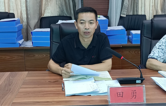 铜仁广播电视大学召开办学体系评估工作专题调度会