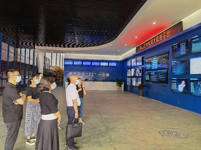 贵州省理论创新课题“数字经济下贵州农产品电商发展问题及对策研究”课题组到秀山调研