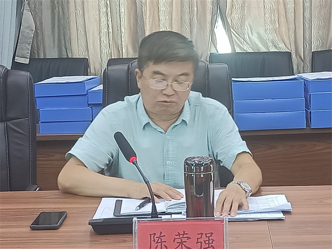 铜仁广播电视大学召开办学体系评估工作专题调度会