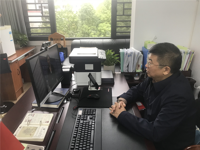 铜仁广播电视大学组织教师参加国开课程思政线上培训