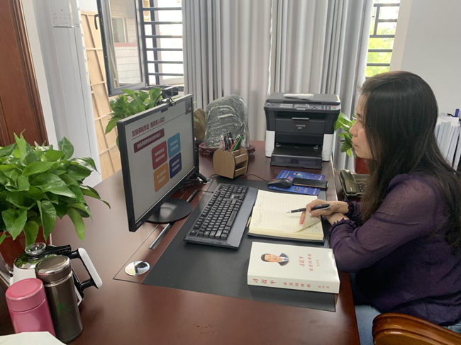 铜仁广播电视大学组织教师参加国开课程思政线上培训