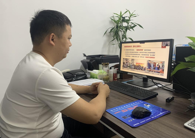 铜仁广播电视大学组织教师参加国开课程思政线上培训