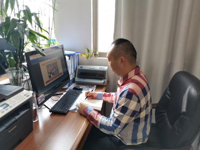 铜仁广播电视大学组织教师参加国开课程思政线上培训