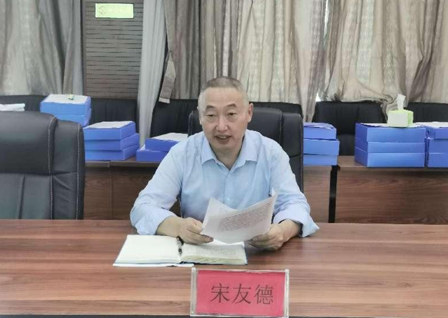 铜仁广播电视大学“课程思政”教学团队建设工作座谈会顺利召开