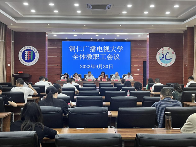 喜迎党的二十大 培根铸魂育新人