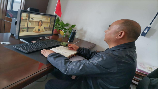 直播公开课：提高法治意识 推动依法执教