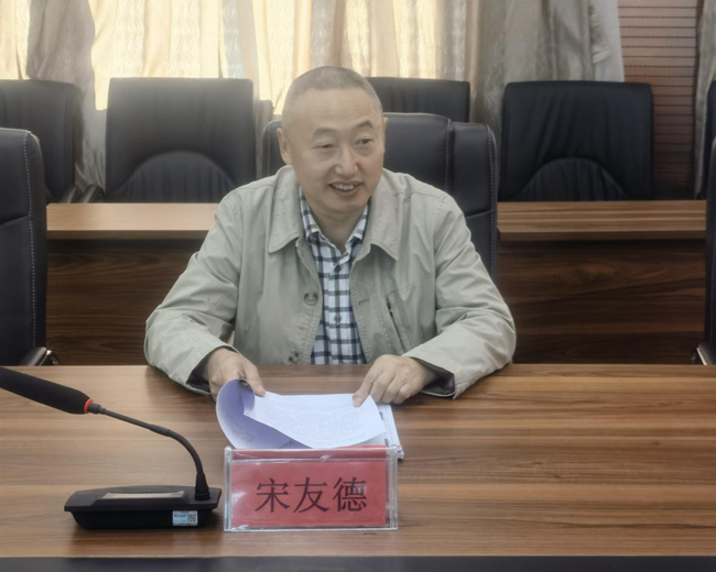 固本强基 不断增强科研能力