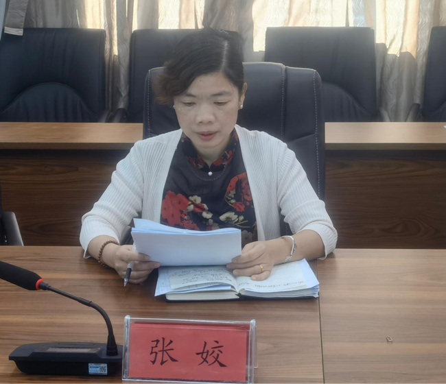 固本强基 不断增强科研能力