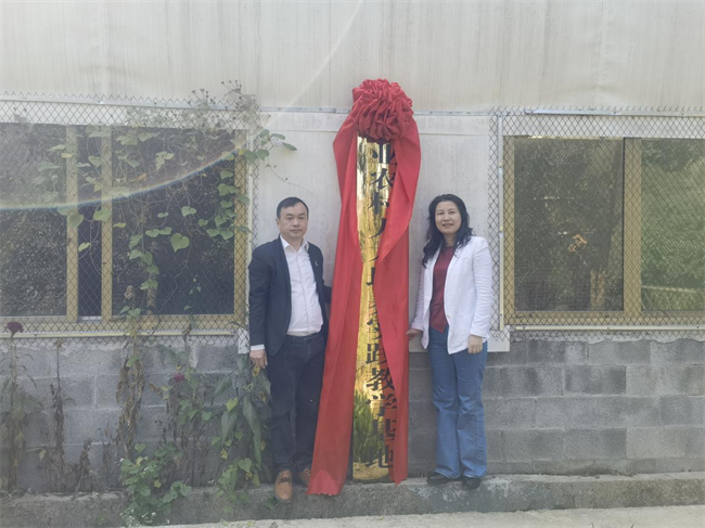 铜仁广播电视大学校长喻莉带队到区县电大工作站开展教学检查、办学评估督导等工作