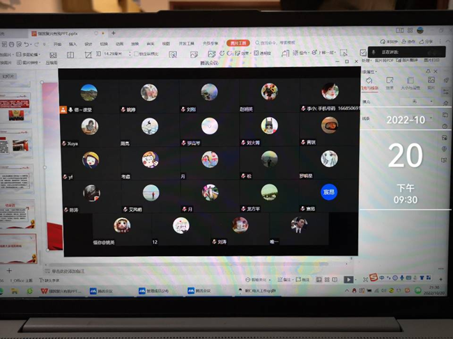 ​新思想引领新实践 新征程展现新作为