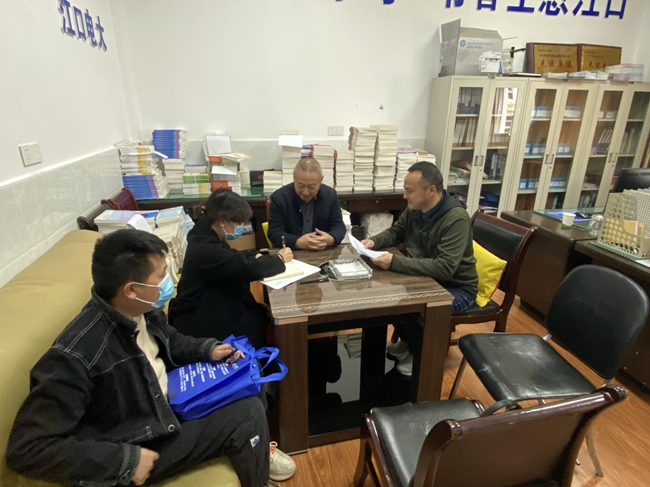 迎评促建强系统  凝心聚力谋发展