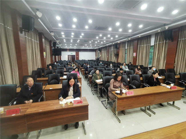 铜仁广播电视大学召开学习贯彻党的二十大精神宣讲会